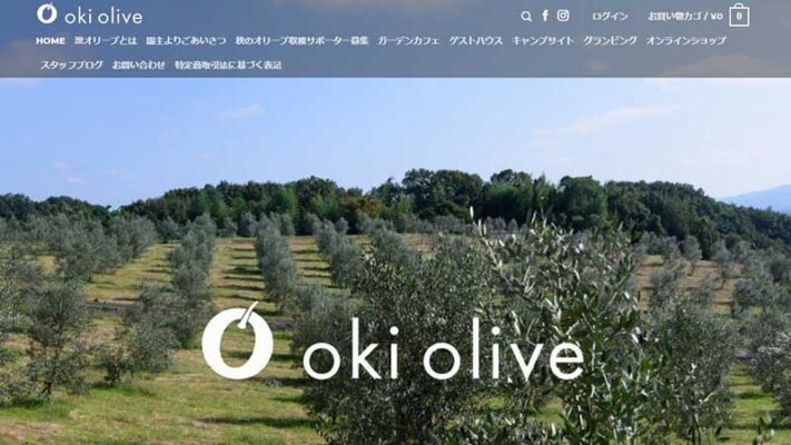okiolive website